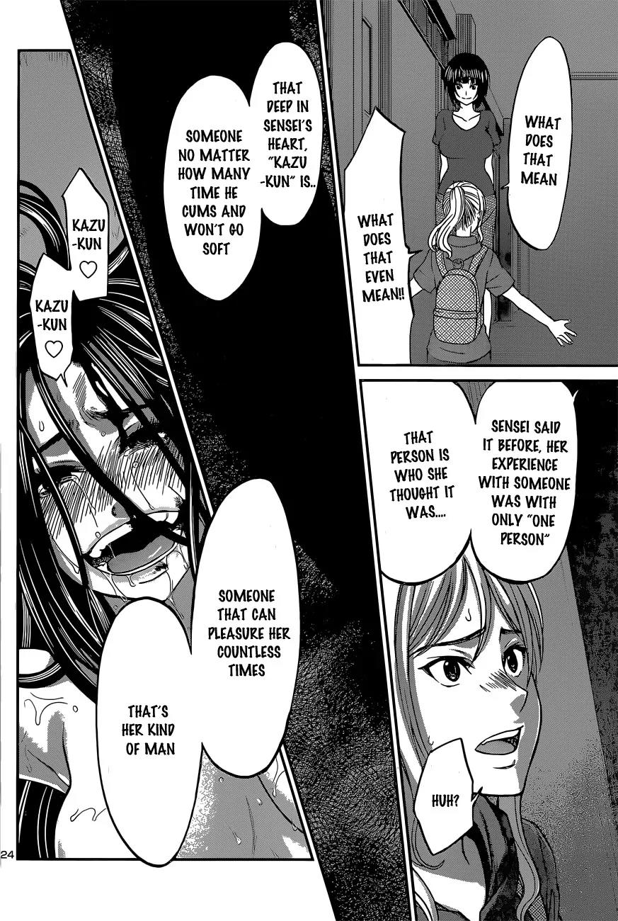 Dead Tube chapter 11 page 23