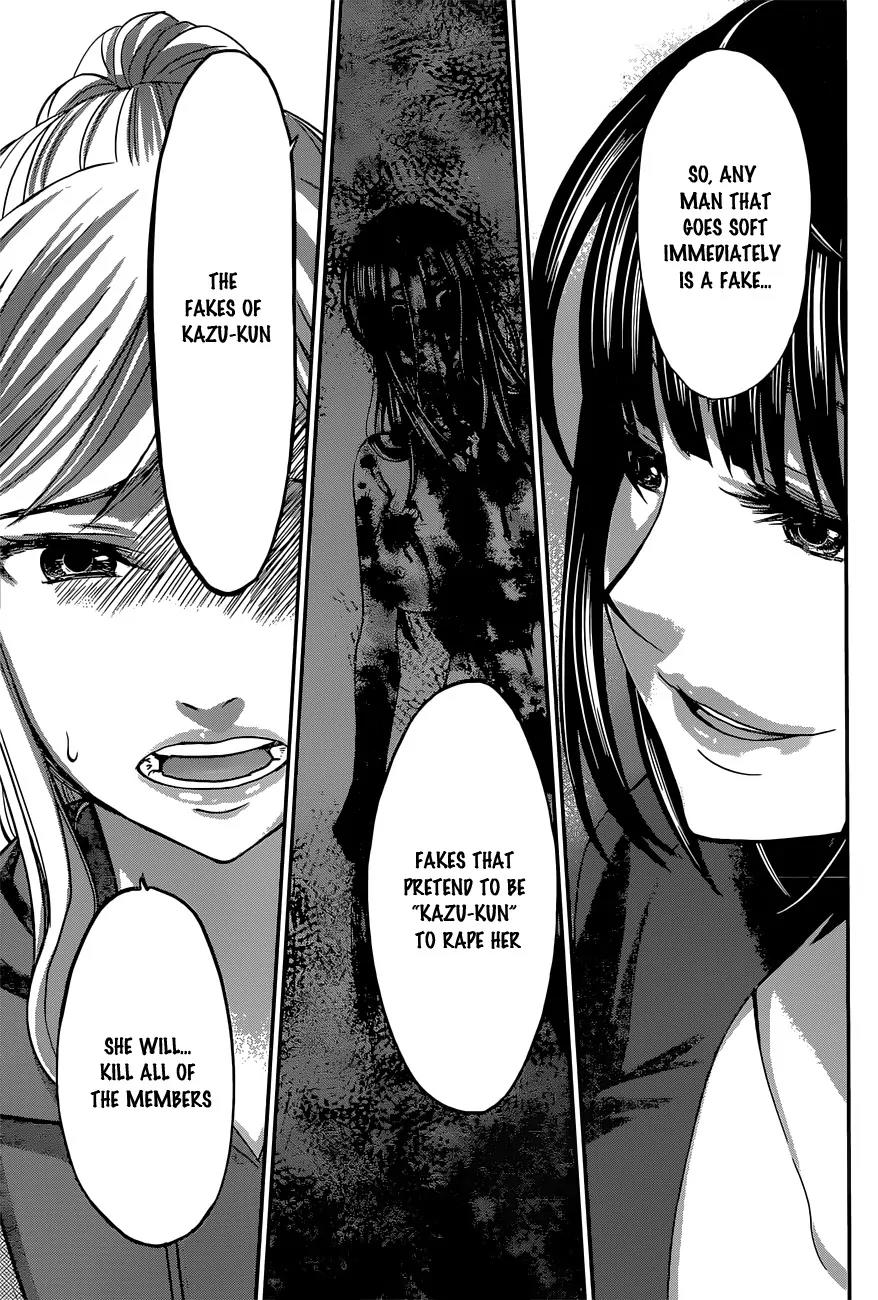 Dead Tube chapter 11 page 24