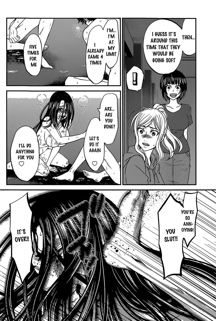 Dead Tube chapter 11 page 25