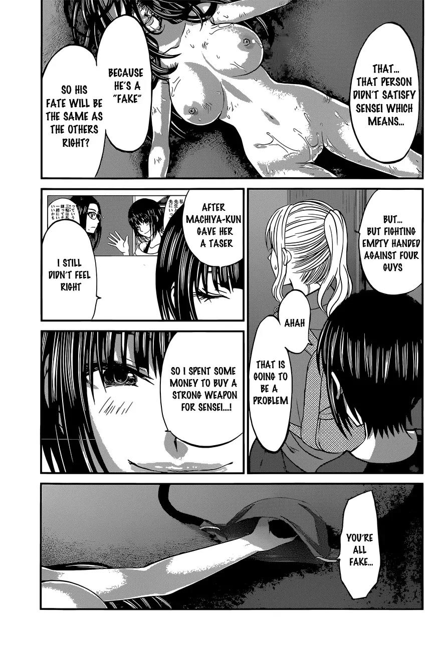 Dead Tube chapter 11 page 26