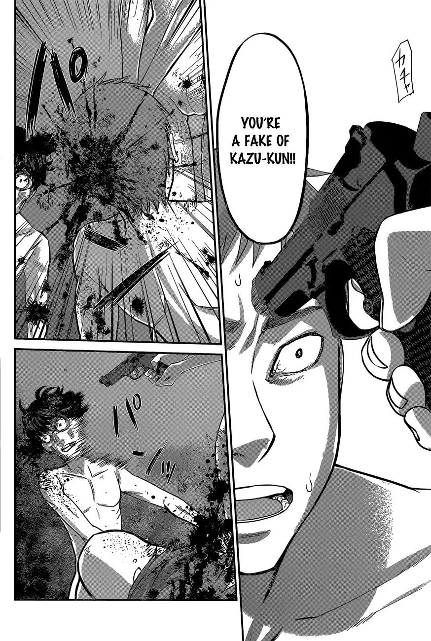 Dead Tube chapter 11 page 27