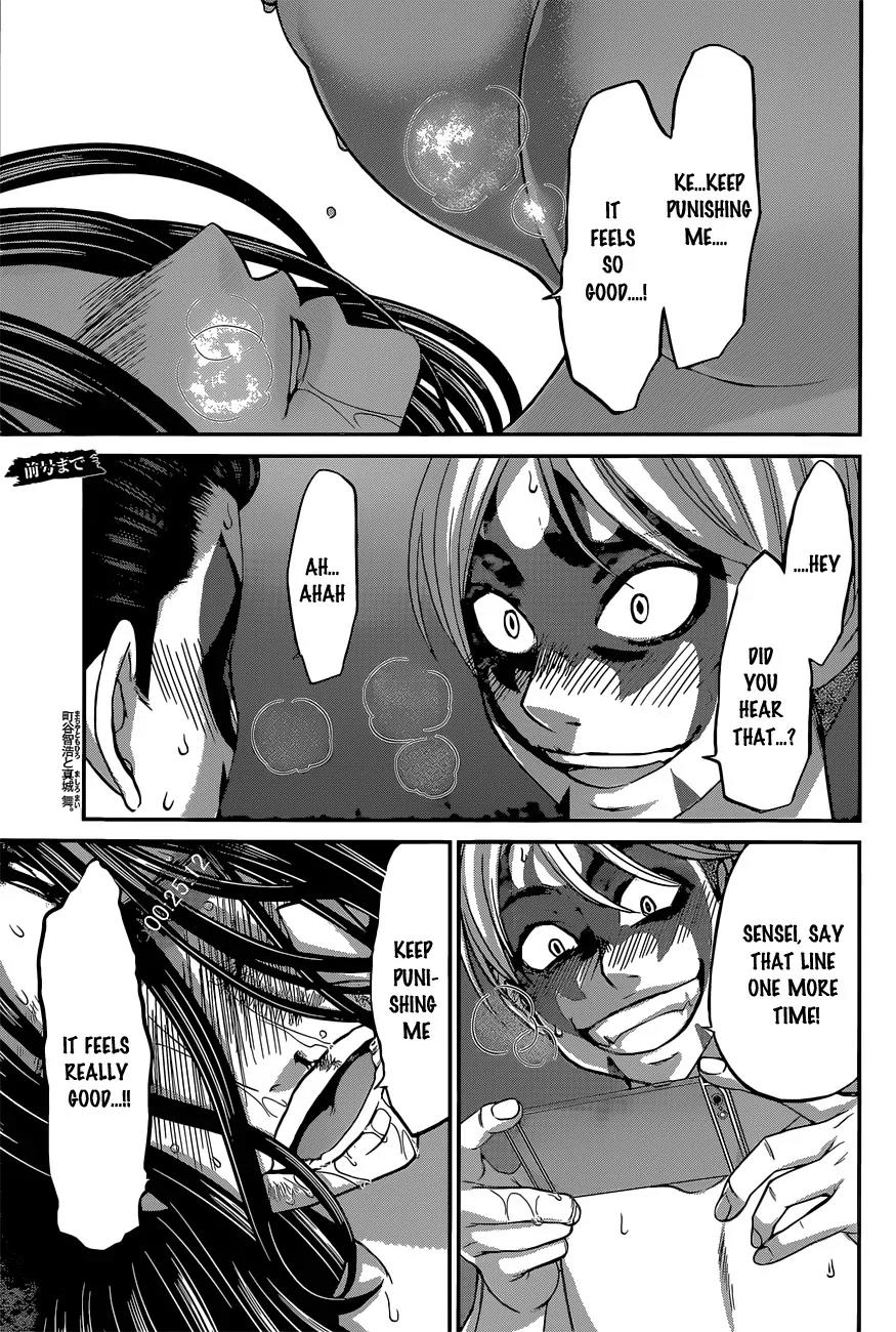 Dead Tube chapter 11 page 3