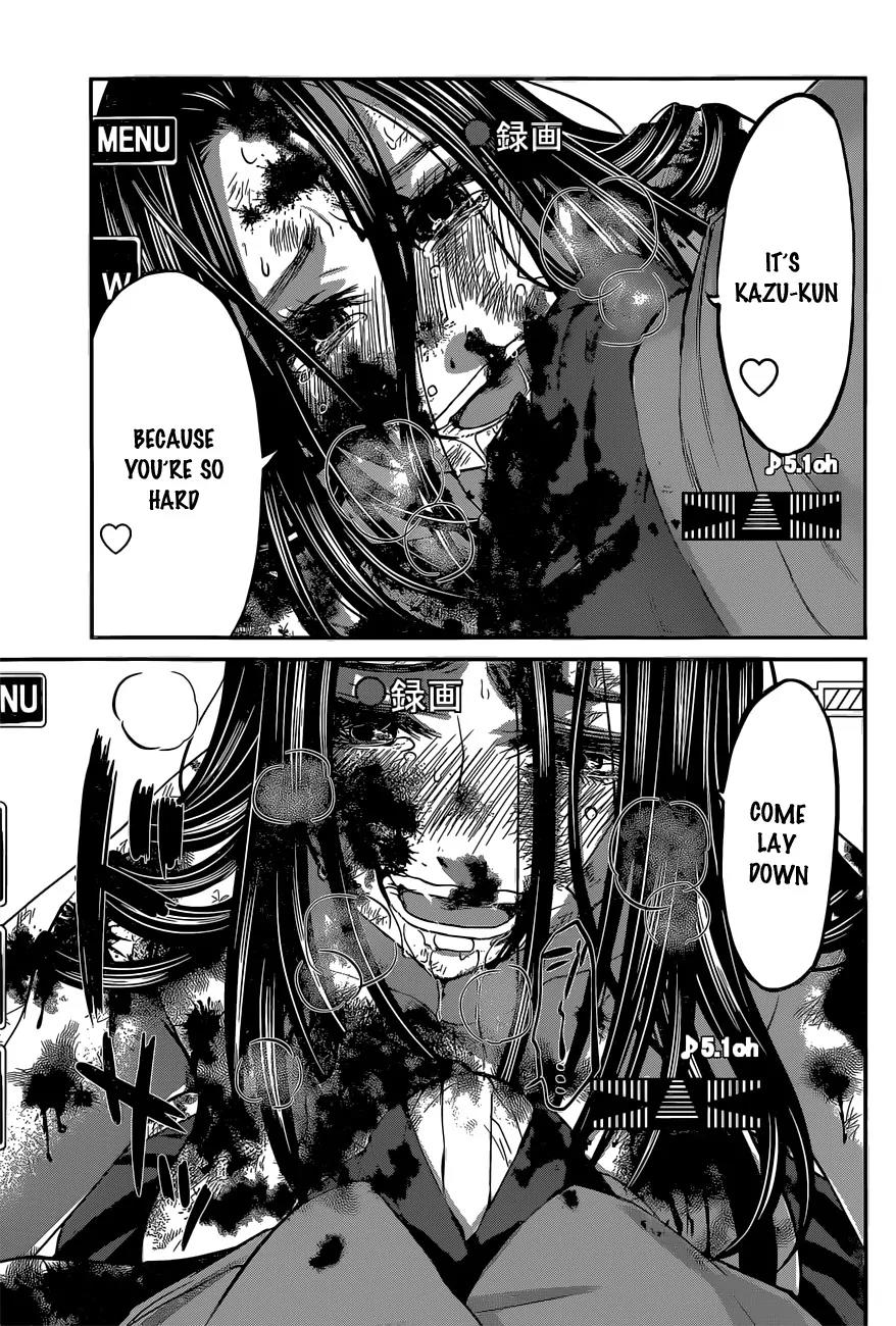 Dead Tube chapter 11 page 32