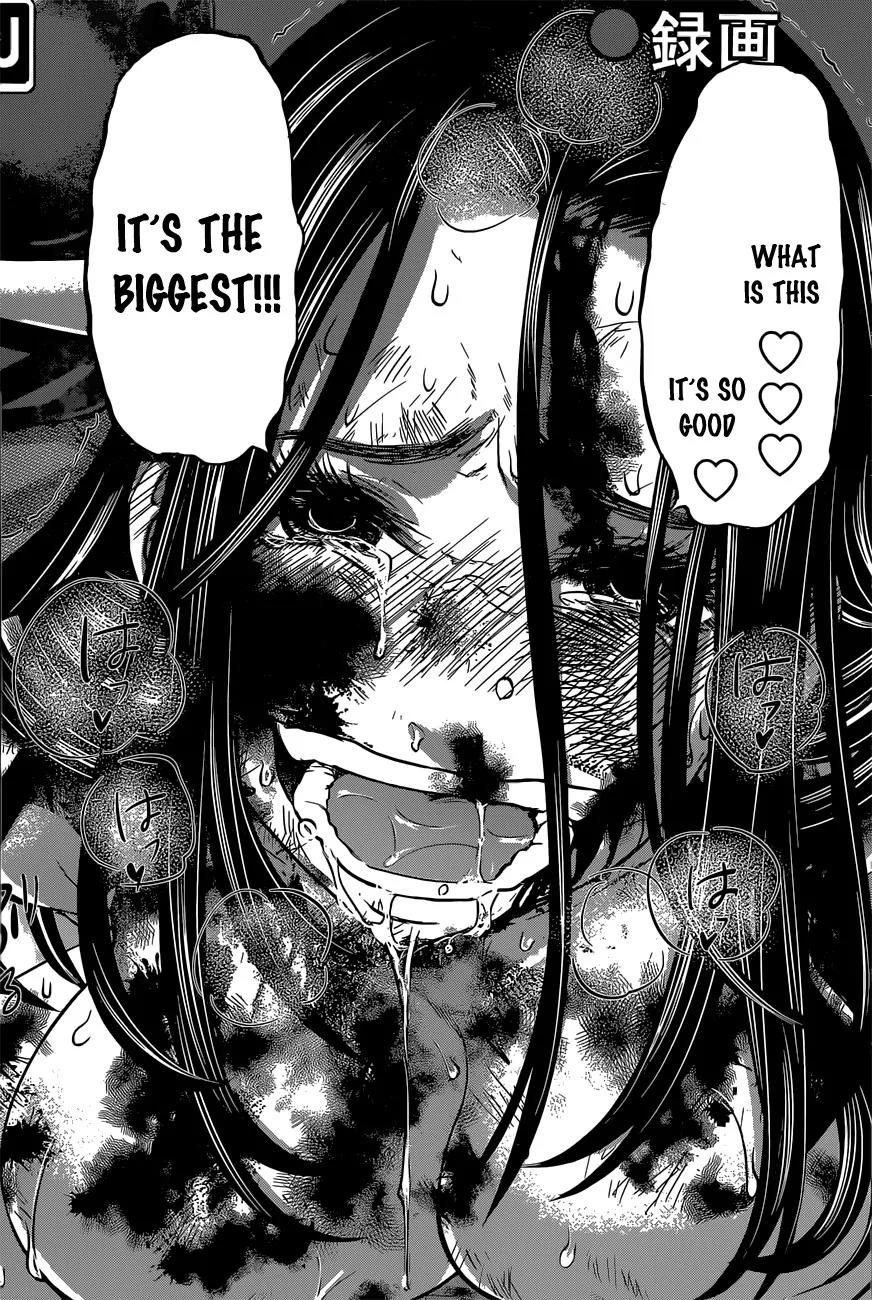 Dead Tube chapter 11 page 35