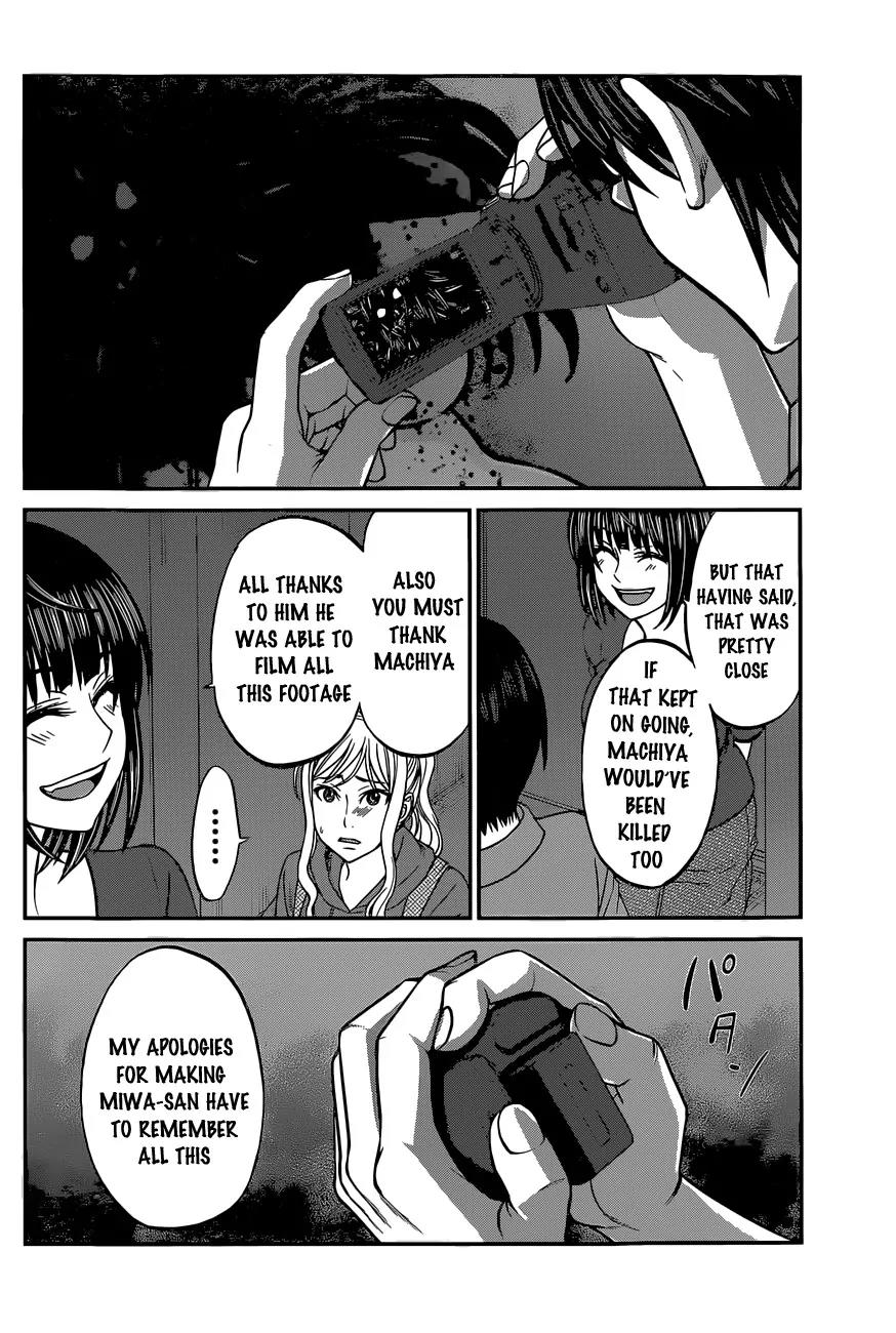 Dead Tube chapter 11 page 39