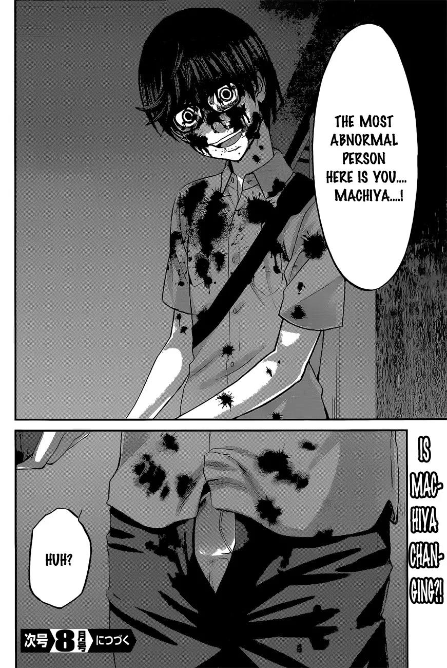 Dead Tube chapter 11 page 41