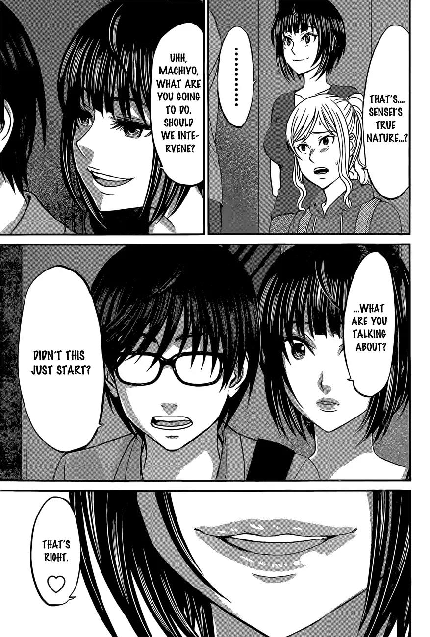 Dead Tube chapter 11 page 5