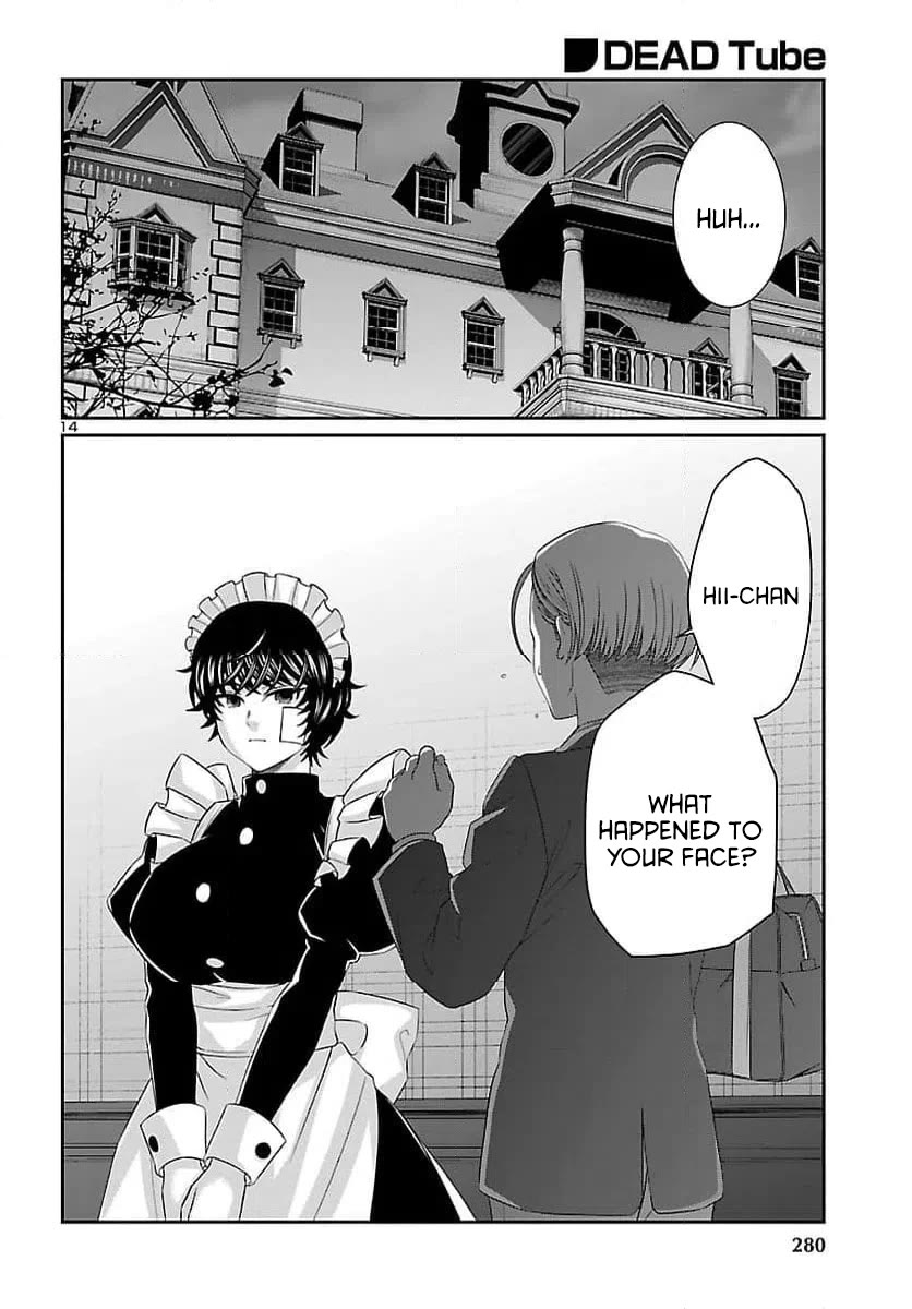 Dead Tube chapter 115 page 15