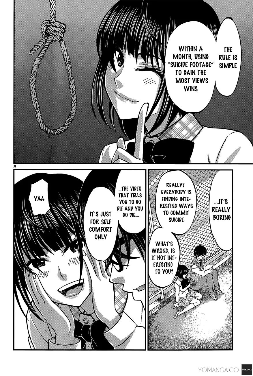 Dead Tube chapter 12 page 10