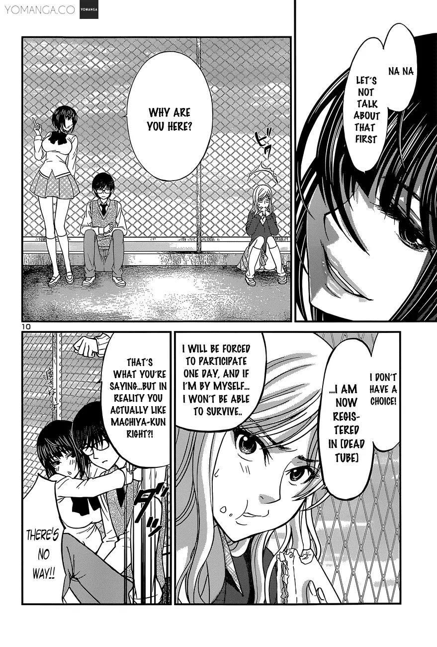 Dead Tube chapter 12 page 12