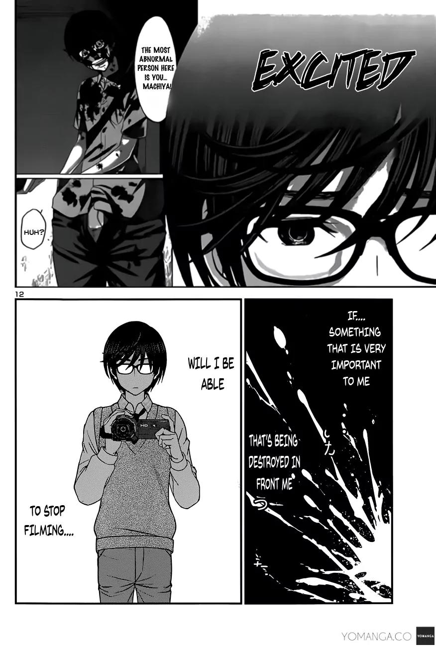 Dead Tube chapter 12 page 14