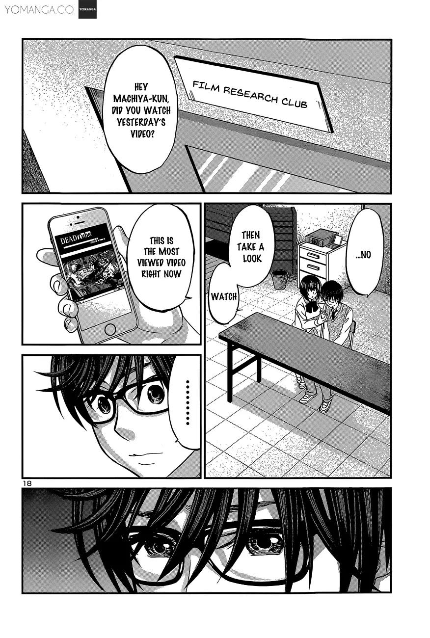 Dead Tube chapter 12 page 19