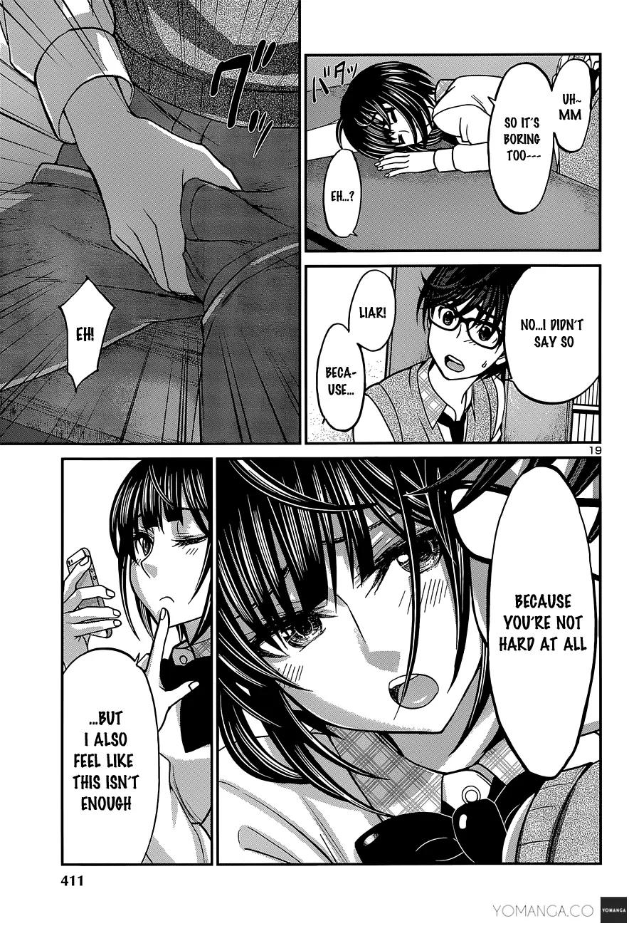 Dead Tube chapter 12 page 20