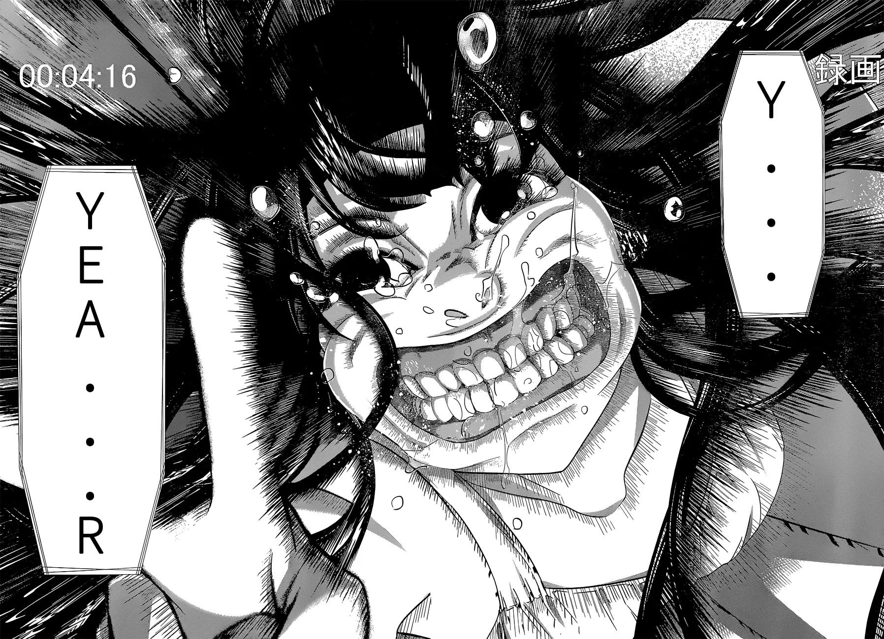 Dead Tube chapter 12 page 31