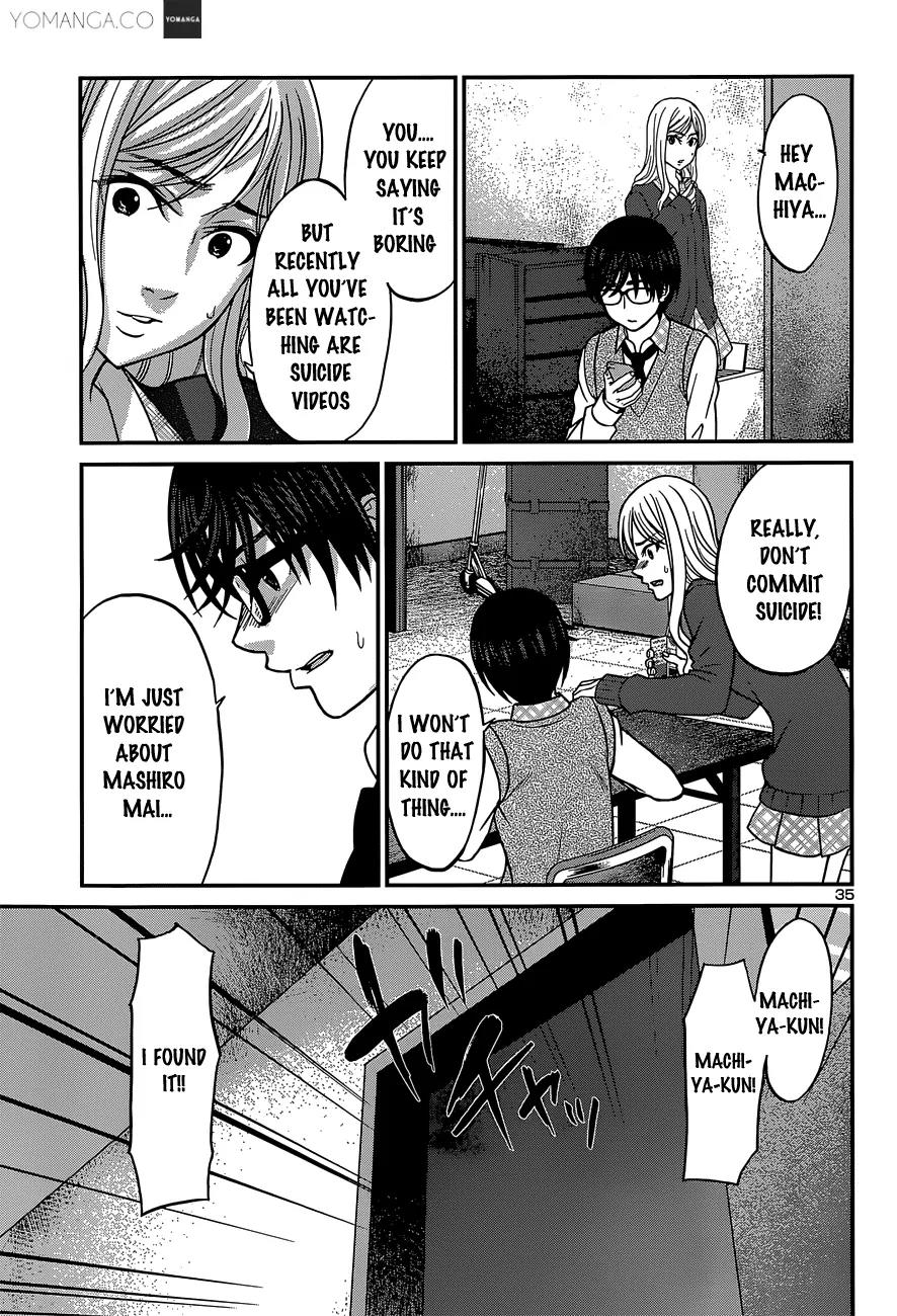 Dead Tube chapter 12 page 33