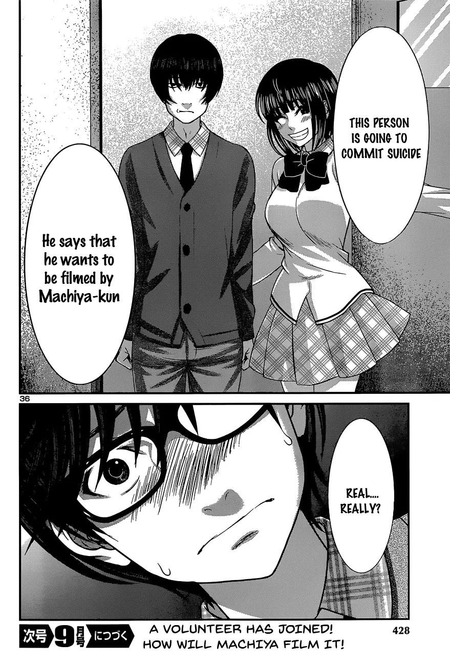 Dead Tube chapter 12 page 34