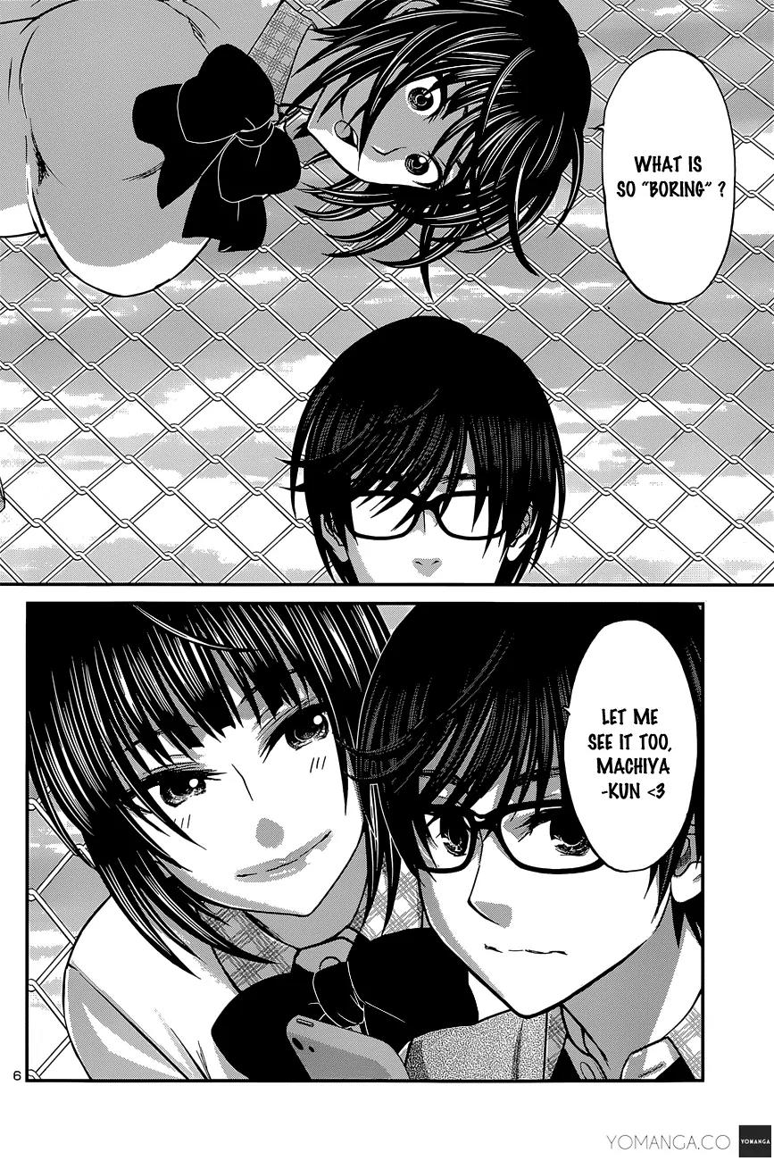 Dead Tube chapter 12 page 8