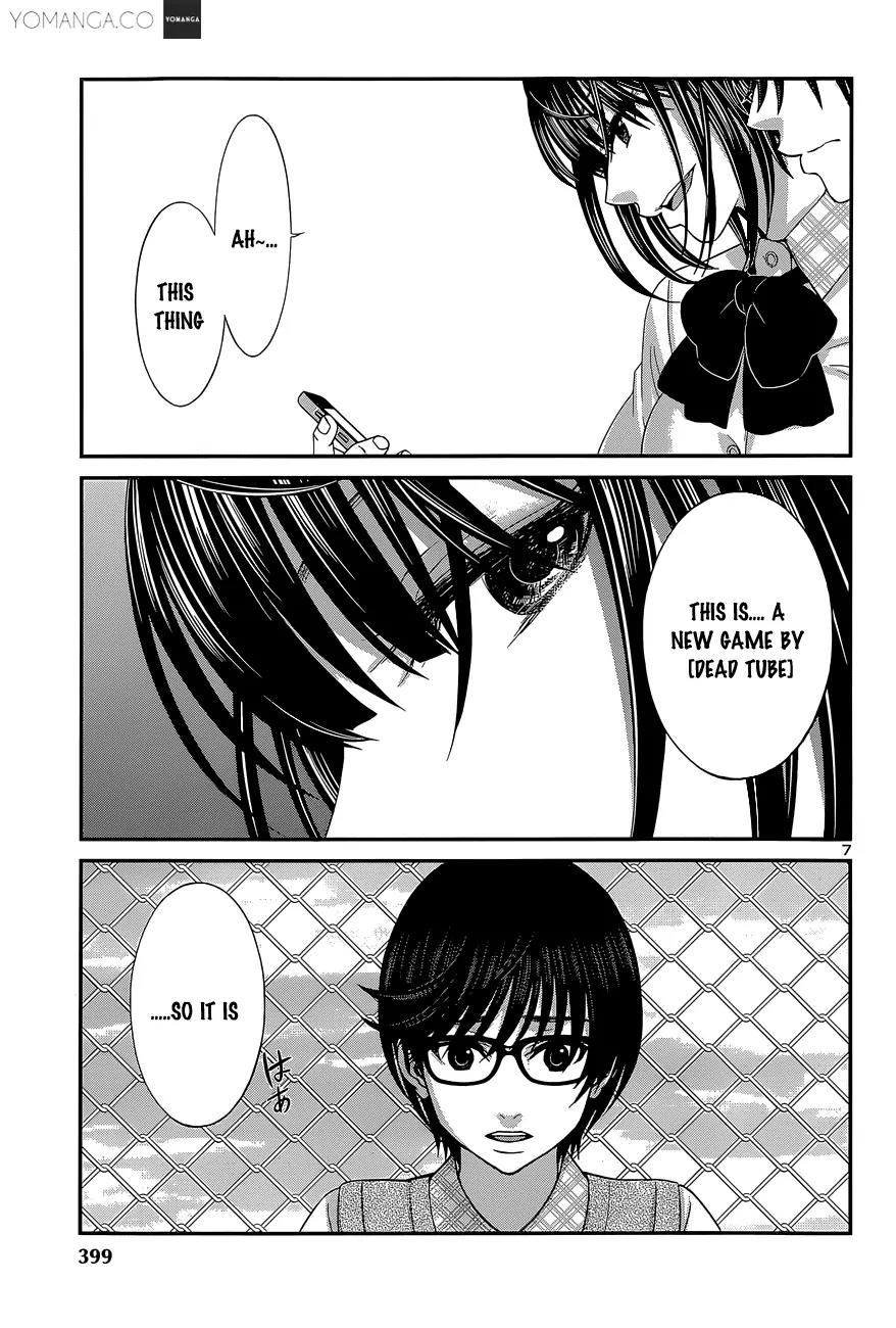 Dead Tube chapter 12 page 9