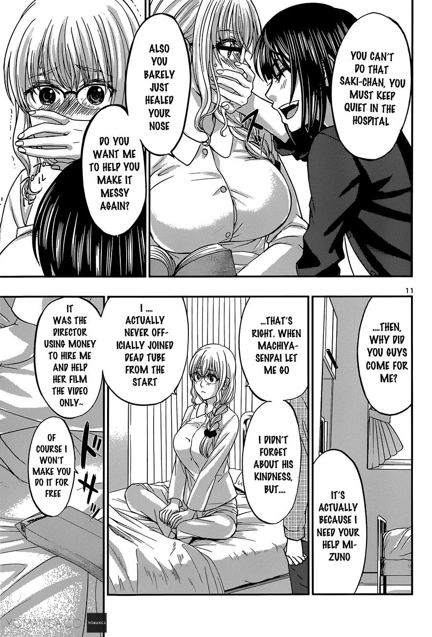 Dead Tube chapter 13 page 12