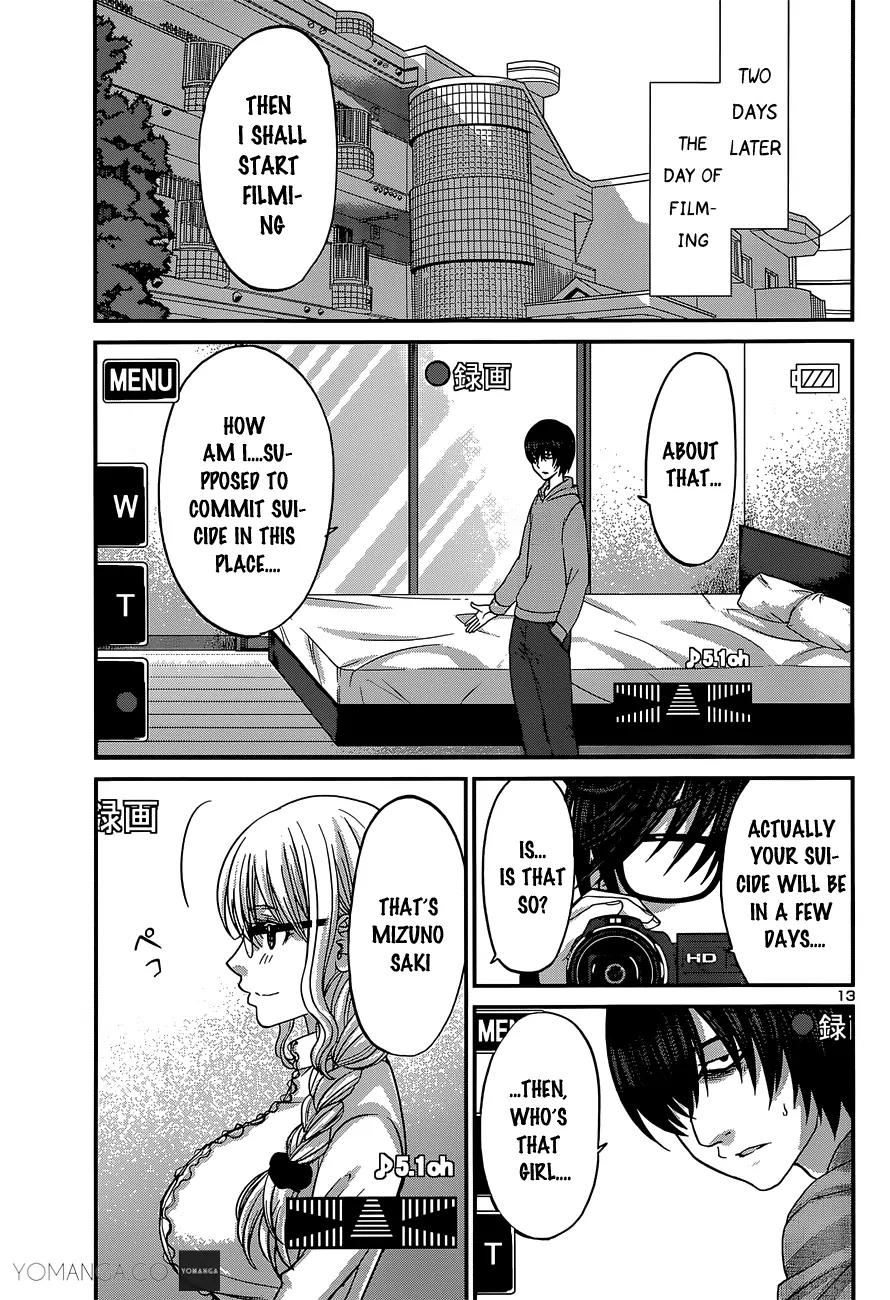 Dead Tube chapter 13 page 14