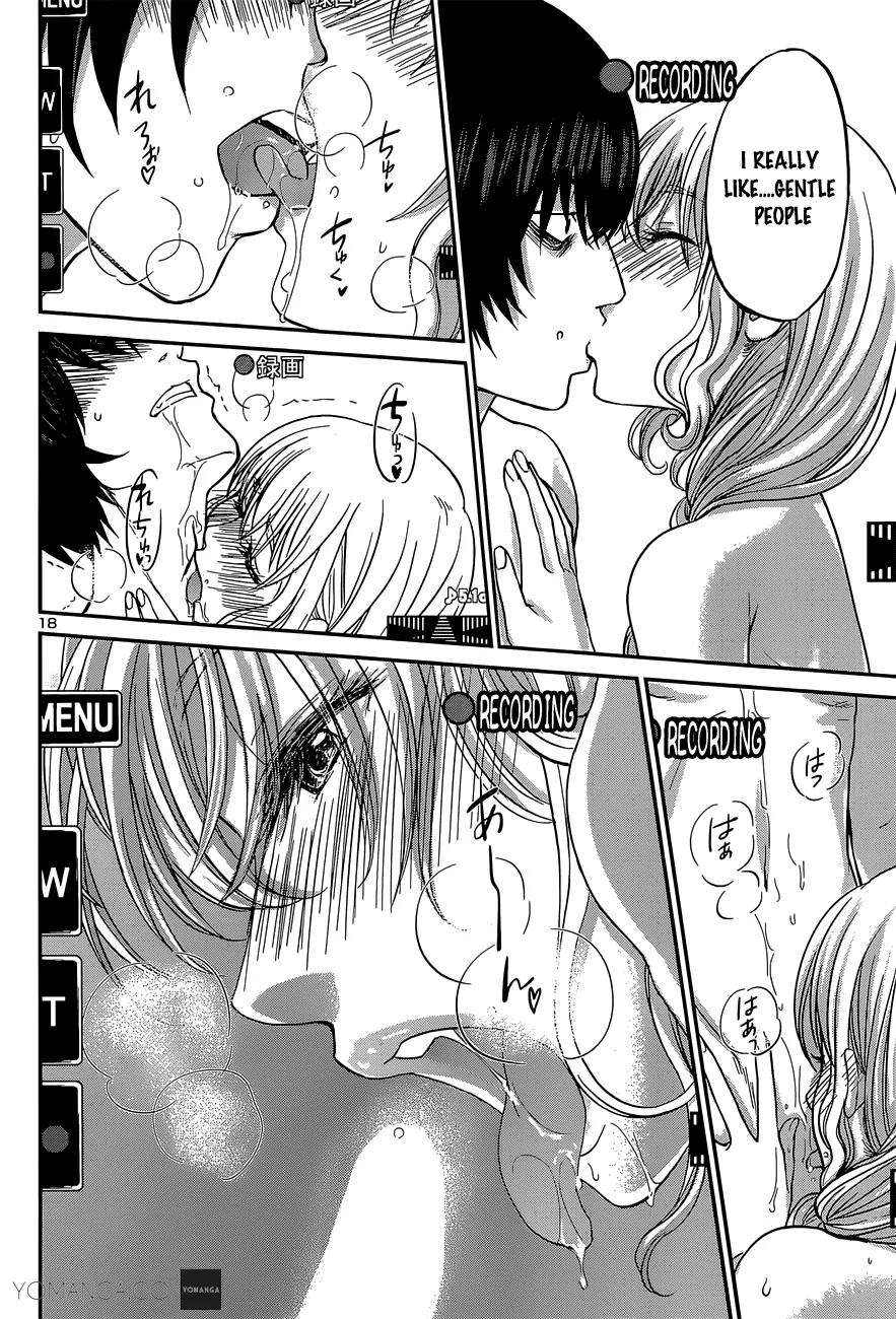 Dead Tube chapter 13 page 19