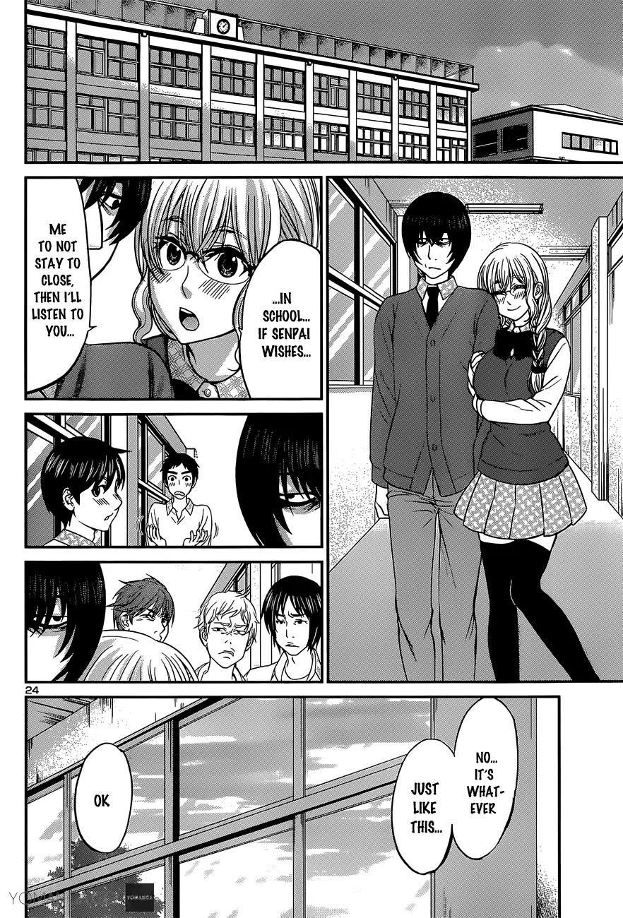 Dead Tube chapter 13 page 25