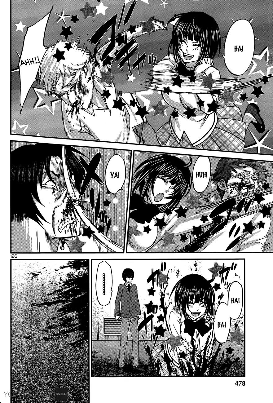 Dead Tube chapter 13 page 27