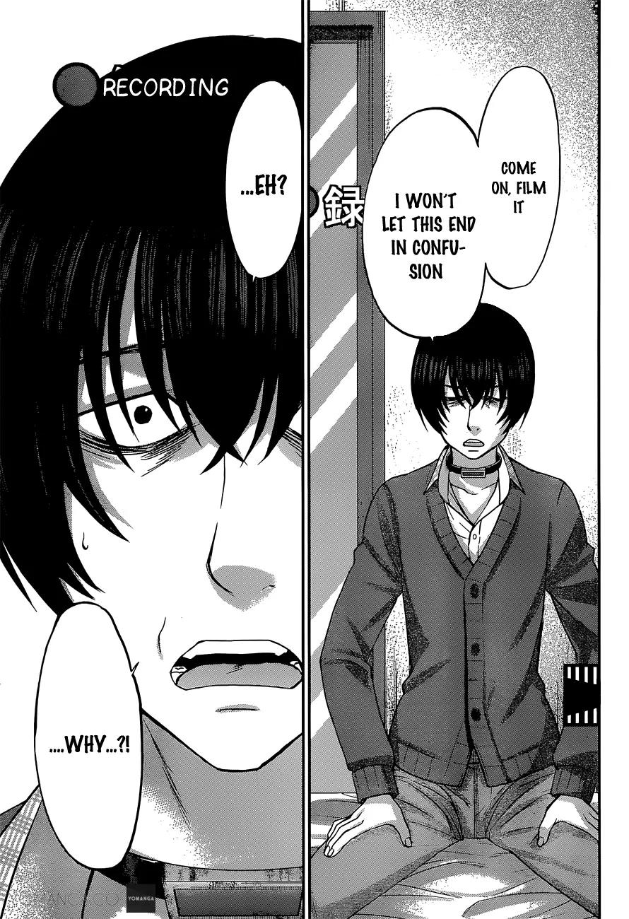 Dead Tube chapter 13 page 38