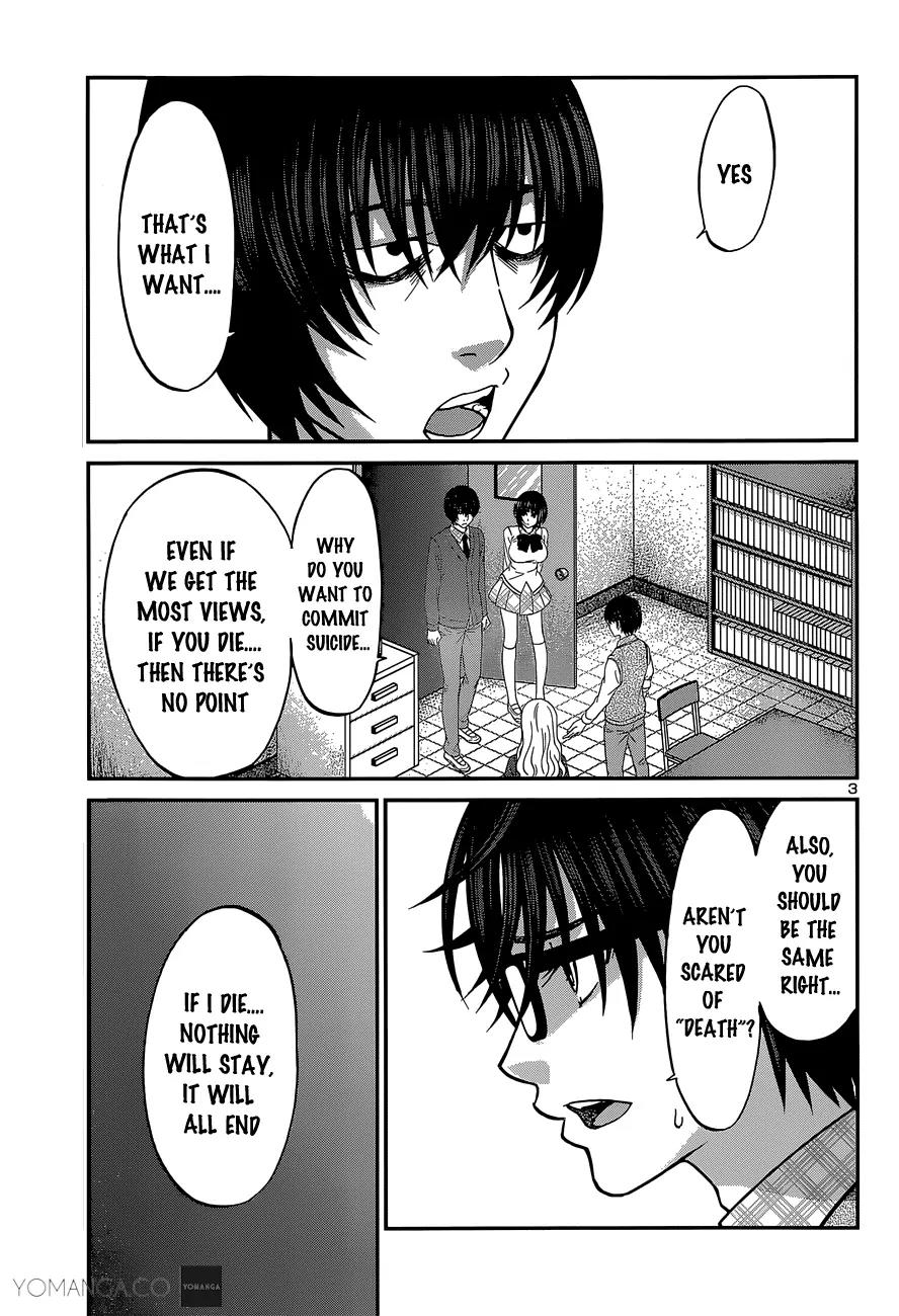 Dead Tube chapter 13 page 4