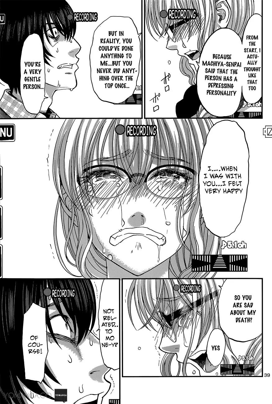 Dead Tube chapter 13 page 40