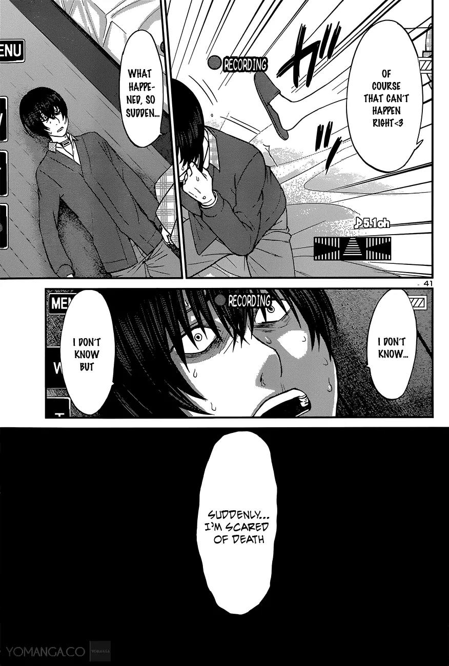 Dead Tube chapter 13 page 42