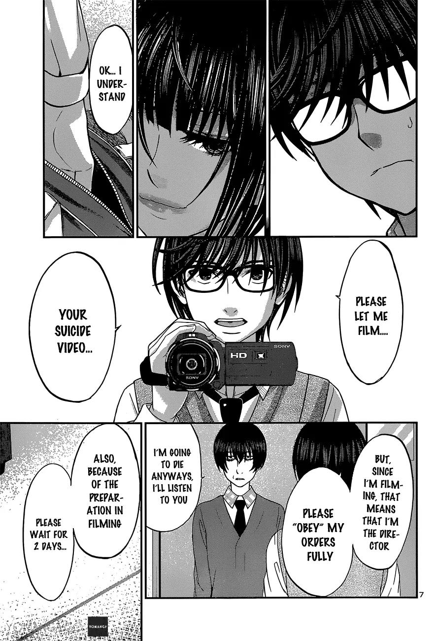 Dead Tube chapter 13 page 8