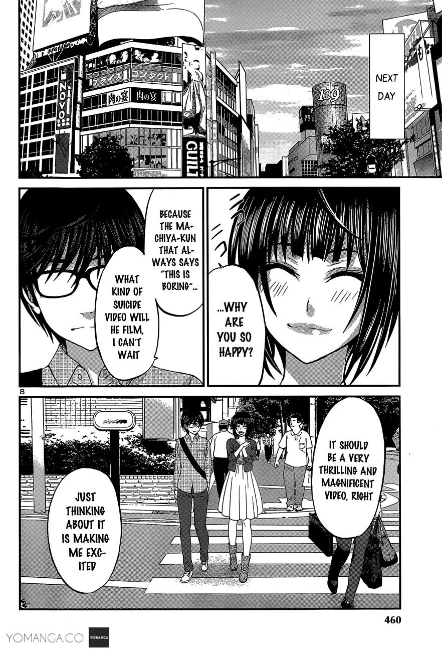 Dead Tube chapter 13 page 9