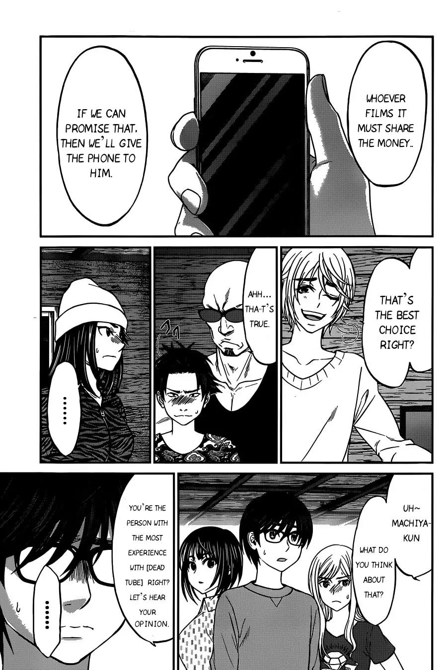 Dead Tube chapter 15 page 14