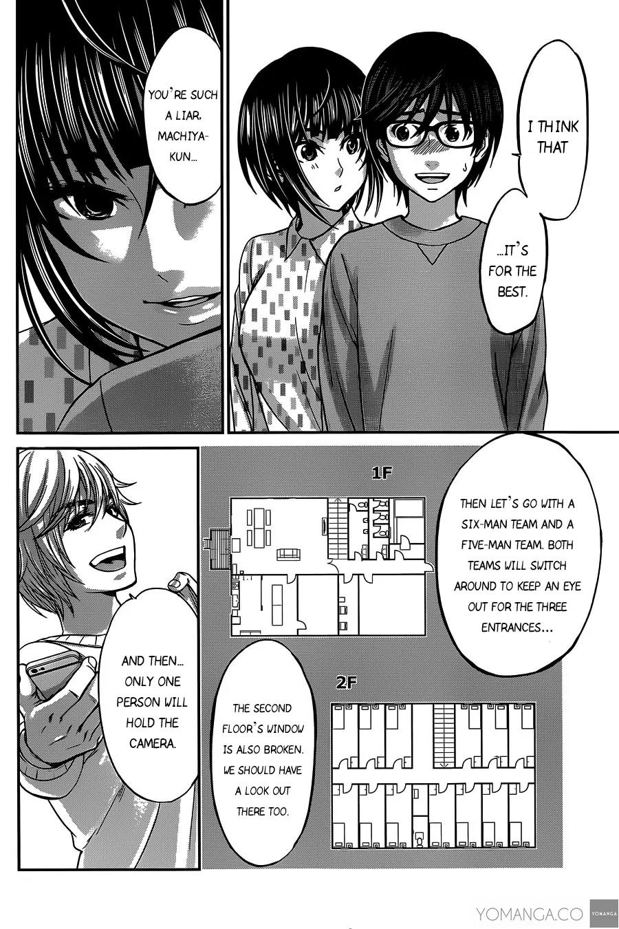 Dead Tube chapter 15 page 15