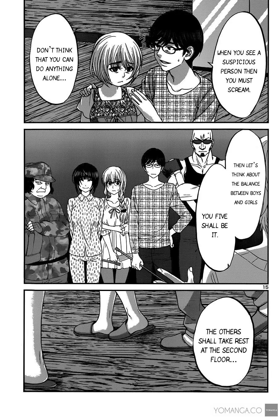 Dead Tube chapter 15 page 16