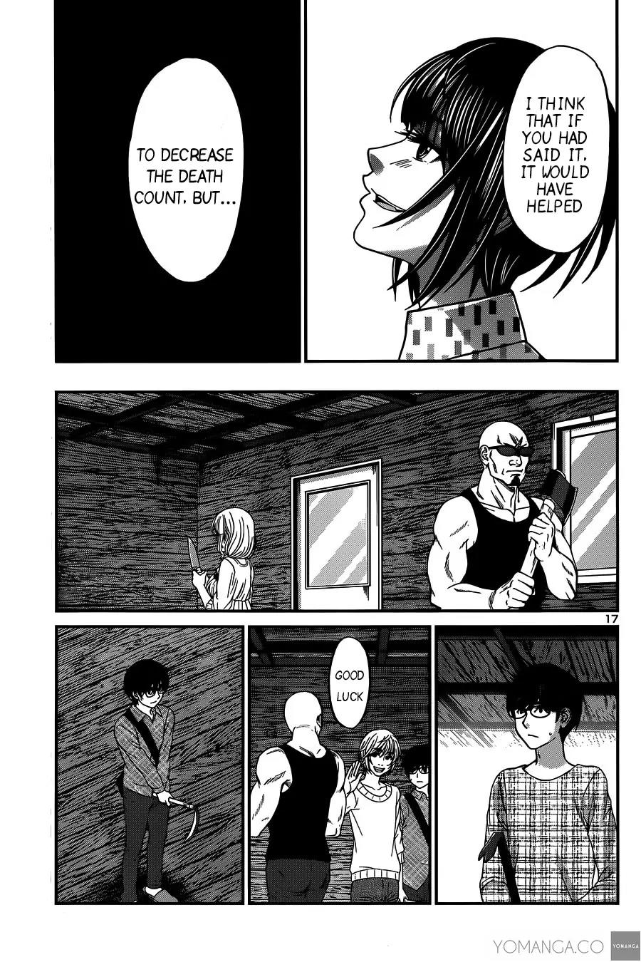 Dead Tube chapter 15 page 18