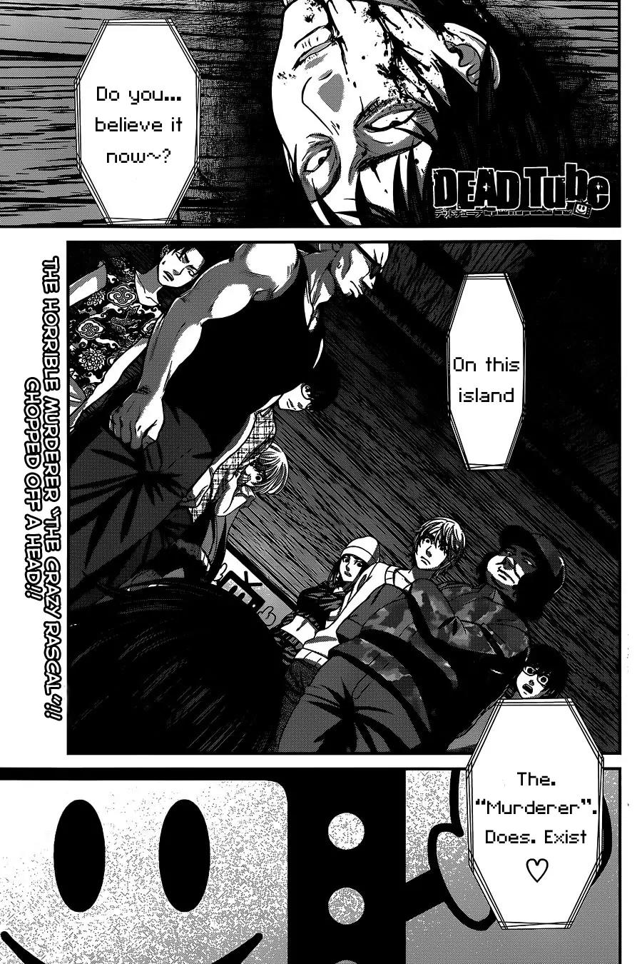 Dead Tube chapter 15 page 2