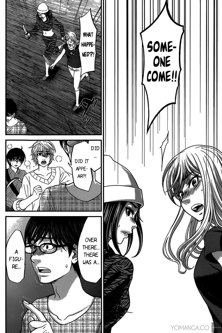 Dead Tube chapter 15 page 21