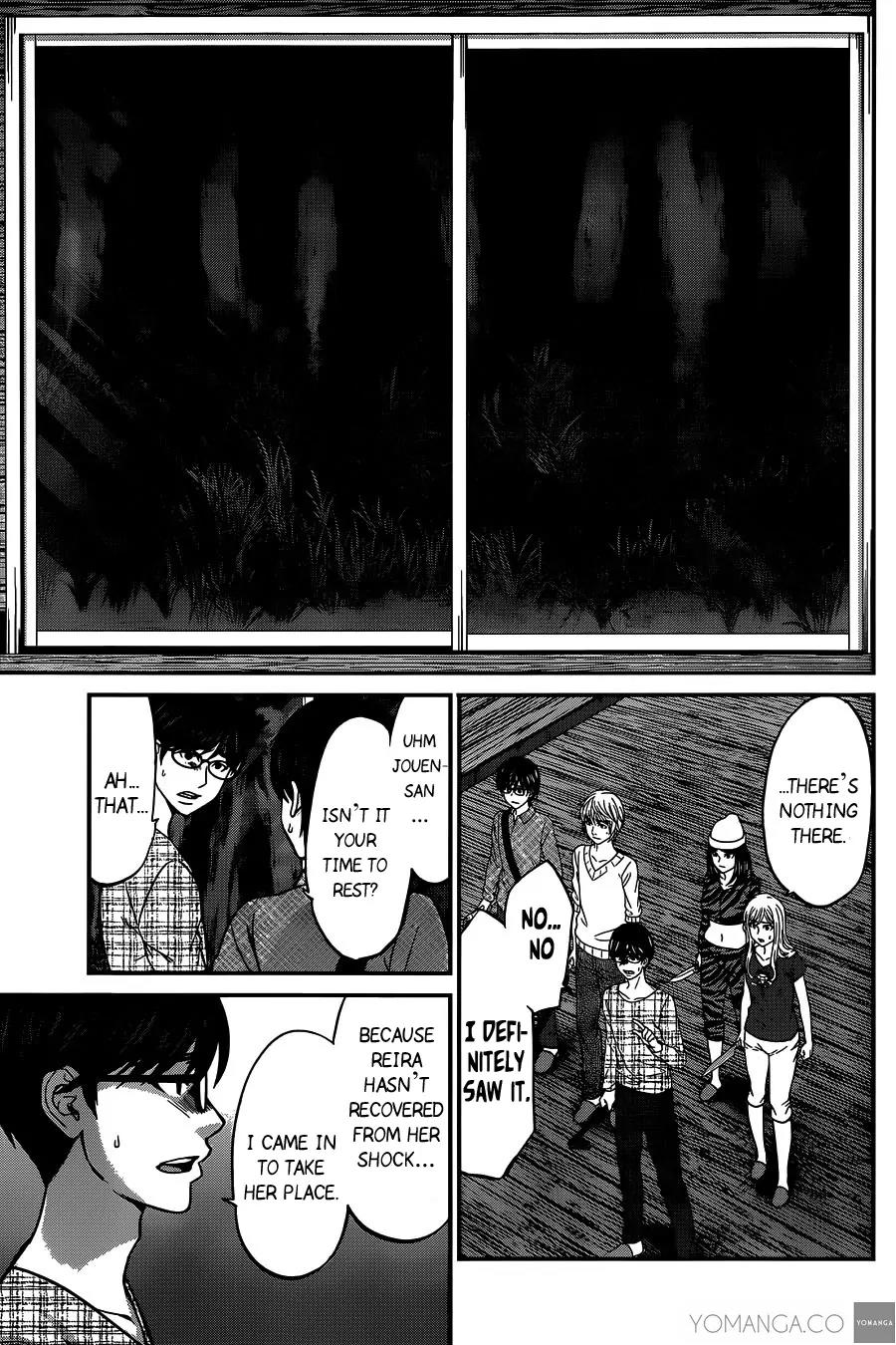 Dead Tube chapter 15 page 22