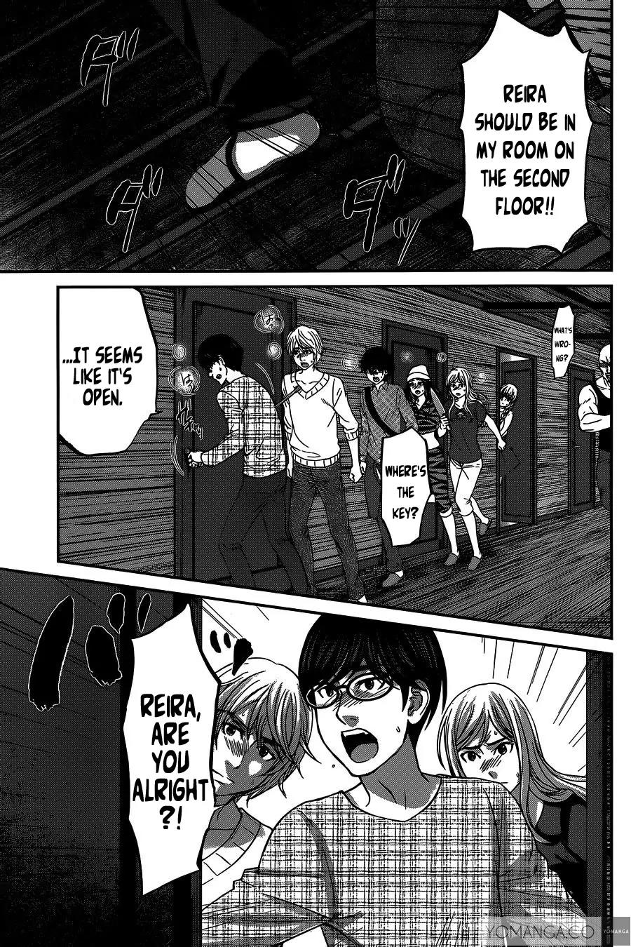 Dead Tube chapter 15 page 24