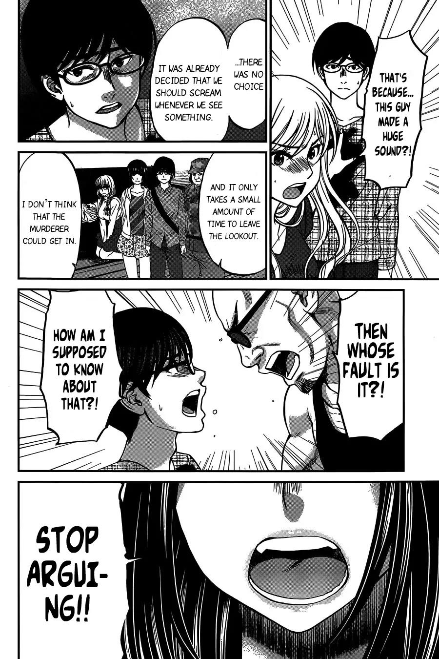 Dead Tube chapter 15 page 28