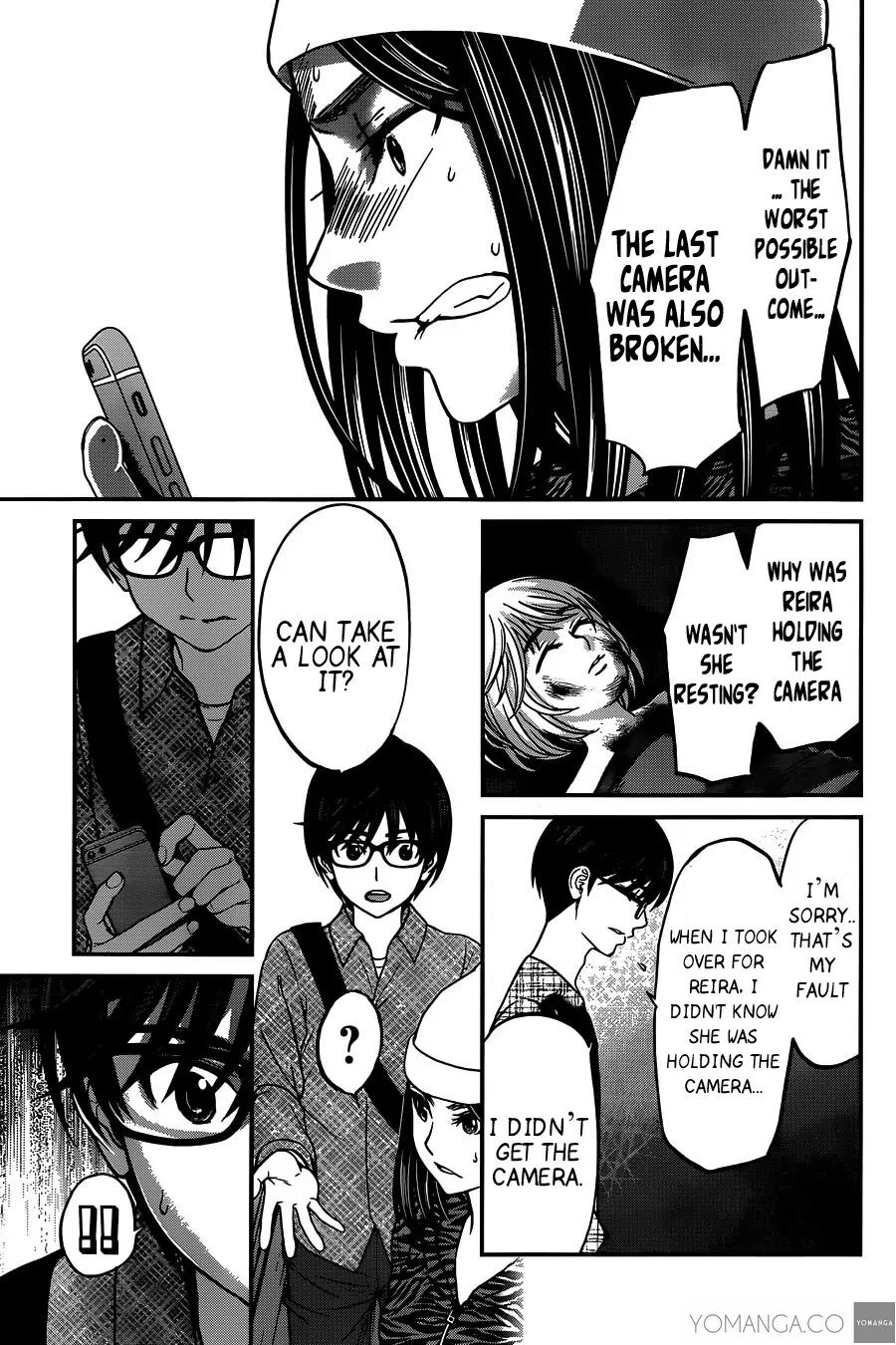 Dead Tube chapter 15 page 29