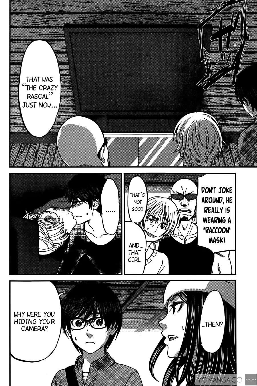 Dead Tube chapter 15 page 37