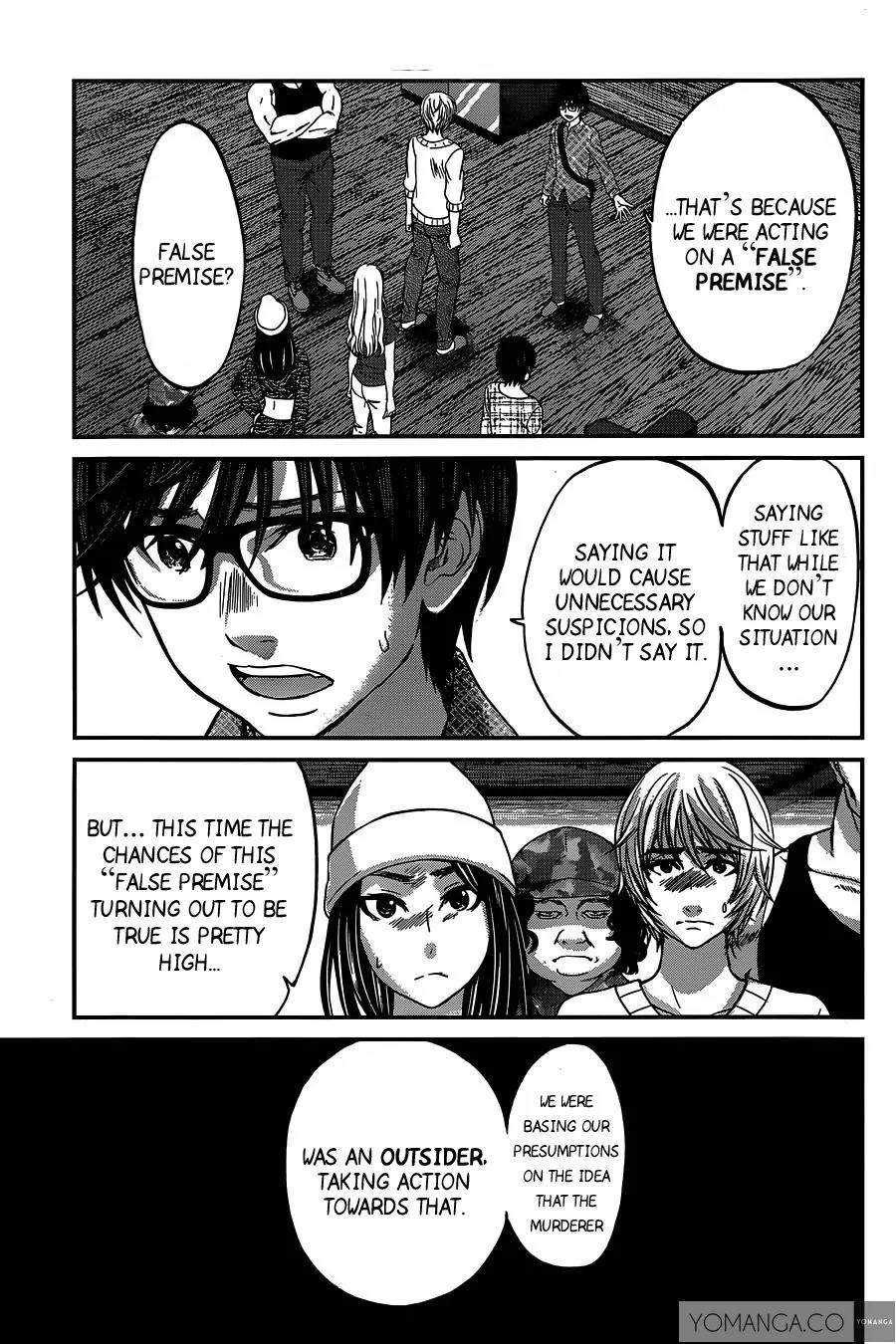 Dead Tube chapter 15 page 38