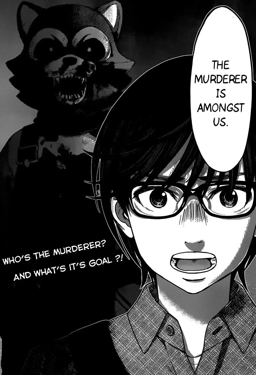 Dead Tube chapter 15 page 39