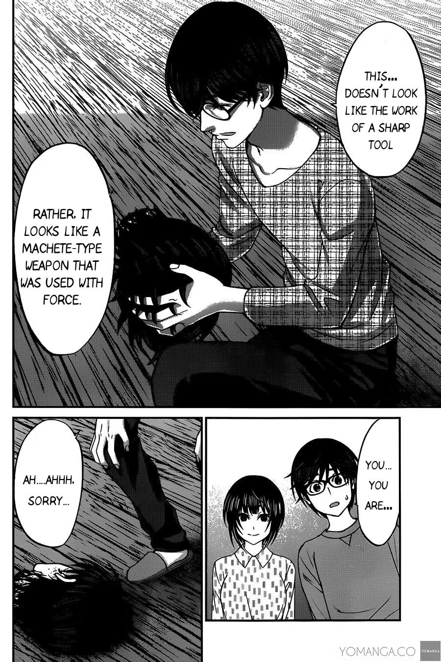 Dead Tube chapter 15 page 5