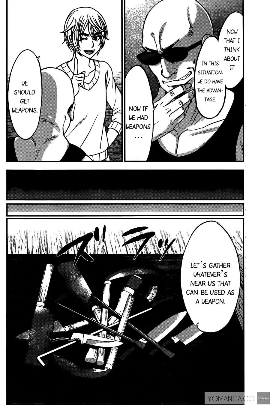 Dead Tube chapter 15 page 9