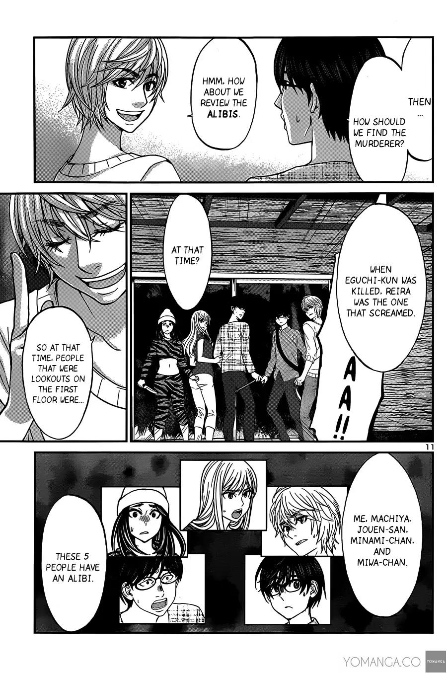 Dead Tube chapter 16 page 12