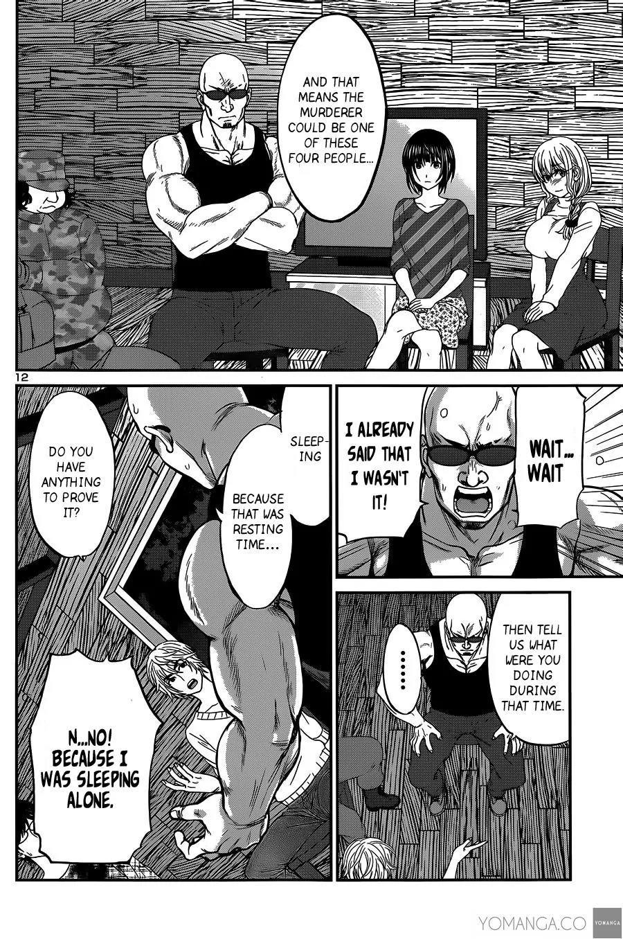 Dead Tube chapter 16 page 13